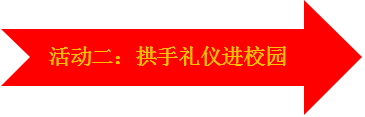 微信圖片_20210119080107.png