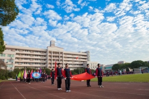 激情、拼搏、團(tuán)結(jié)——金華市方格外國語學(xué)校第六屆運(yùn)動會小學(xué)部